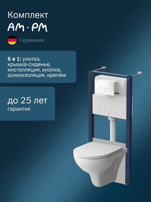 Инсталляция с унитазом Gem пневм.кнопк Pro S гл.белый