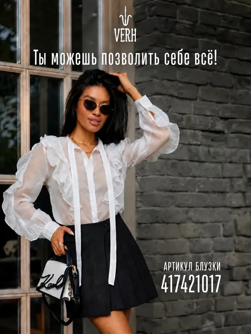 Юбка шорты школьная для девочки подростка