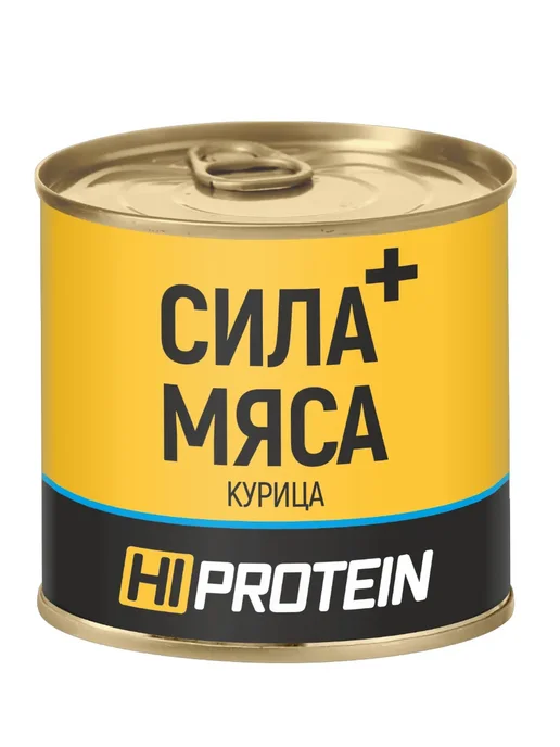 Филе куриной грудки натуральное в собственном соку 250 г